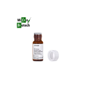 Supplément sélectif PALCAM Listeria MERCK