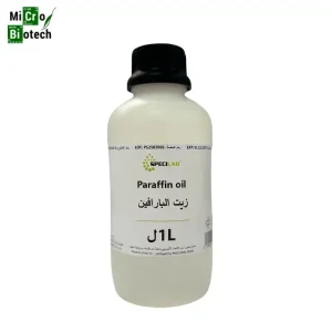 Huile de paraffine SPECILAB